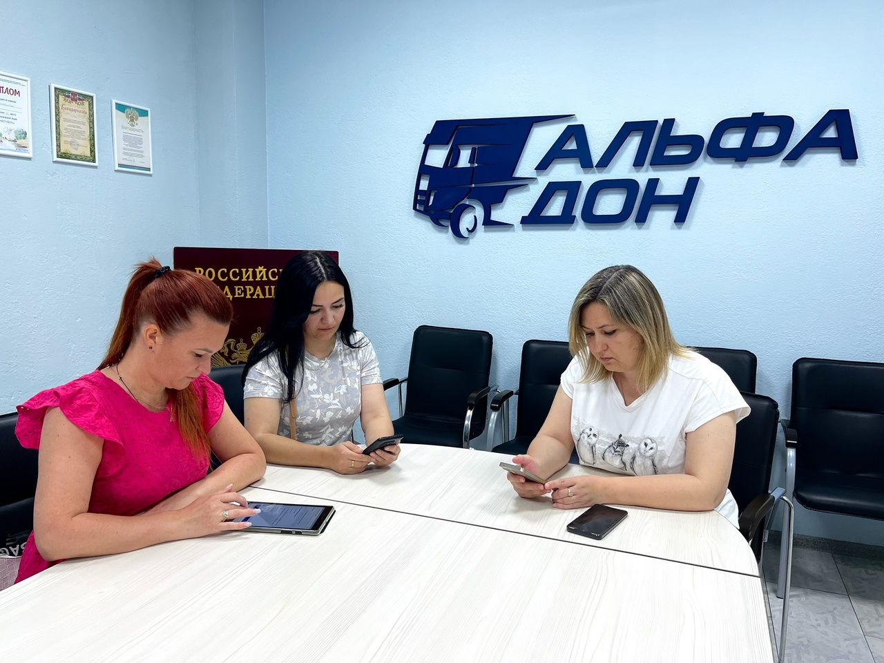 «Альфа Дон» сделал свой выбор! Сотрудники павловской компании «Альфа Дон» проголосовали за объекты благоустройства.