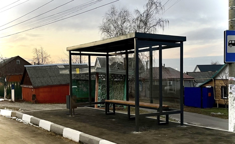 На территории города установили новые автобусные остановки. На территории города установили новые автобусные остановки.