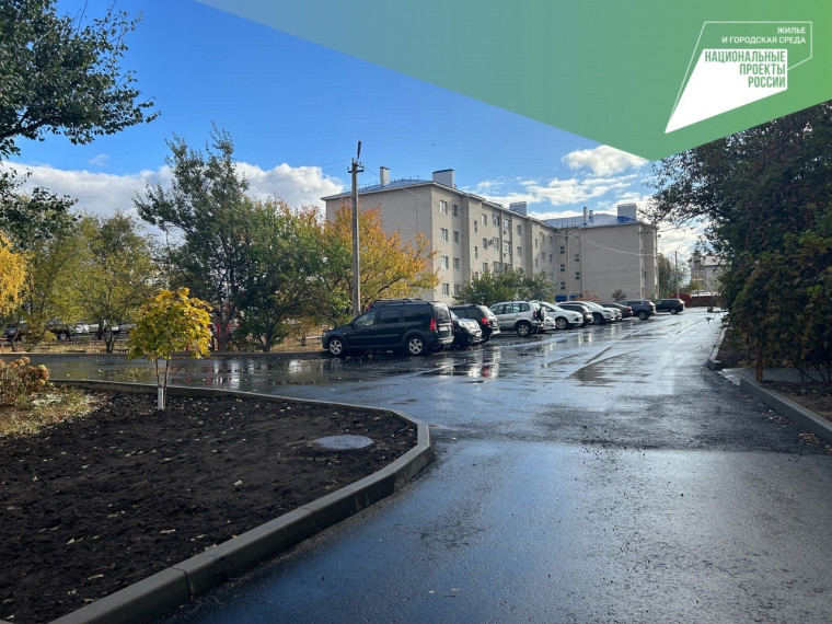 Завершены работы по комплексному благоустройству дворовых территорий по ул. Гагарина, 51, Гагарина 55, 57, 61, 63 и мкр. Гранитный, 2 и 23.. Завершены работы по комплексному благоустройству дворовых территорий по ул. Гагарина, 51, Гагарина 55, 57, 61, 63 и мкр. Гранитный, 2 и 23..